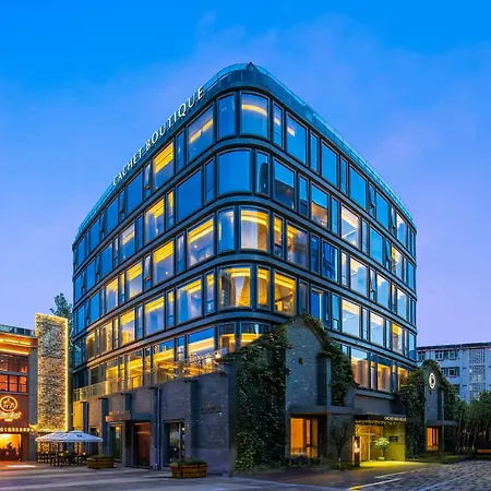 Cachet Boutique Kunming Artime-2